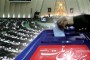 تایید صلاحیت 55 نفر دیگر از داوطلبان نمایندگی مجلس شورای اسلامی در خراسان رضوی