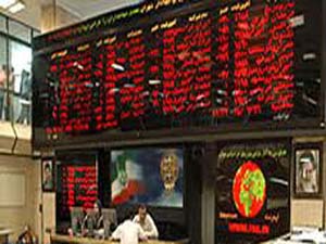 13 میلیون و 164 هزار سهم در بورس خوزستان معامله شد