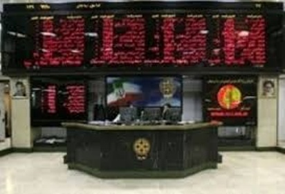 افزون بر 283 میلیارد ریال در تالار بورس منطقه ای اردبیل معامله شد