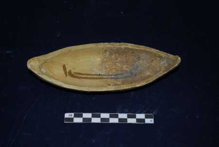 قایق سفالی متعلق به 4200 سال پیش از میلاد در شوش مرمت شد