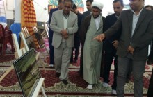 نمایشگاه عکس روستایی در آبدان بوشهر گشایش یافت