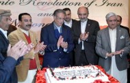 جشن پیروزی شکوهمند انقلاب اسلامی ایران در پاکستان برگزار شد