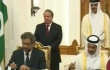 پاکستان قراردادنهایی خریدگاز ازقطر را امضاکرد