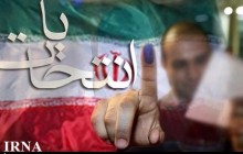 رئیس ستاد انتخابات اهواز: نمایندگان فرماندار اهواز از اعلام زودهنگام نتایج رای گیری بپرهیزند