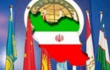 روسیه از عضویت ایران در سازمان شانگهای حمایت می کند