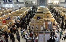 سیستان و بلوچستان رکوردار برگزاری نمایشگاه کتاب در کشور است