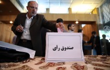 شعبه ویژه اخذ رأی برای اقلیت‌های دینی استان گلستان پیش‌بینی شده است