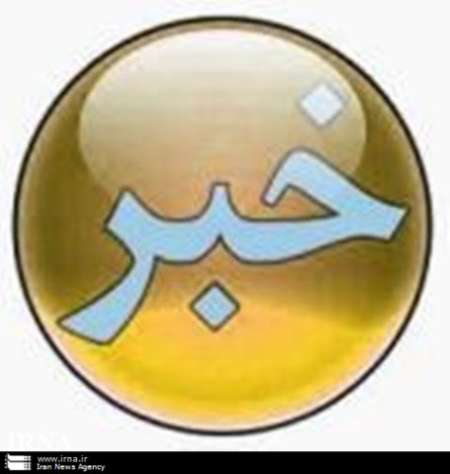 تصادف در محور هندیجان - ماهشهر دو کشته بر جای گذاشت