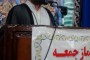 امام جمعه آذرشهر: شرکت در انتخاب ها تکلیف ملی و شرعی است