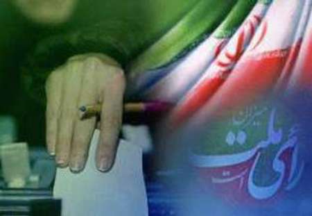 یک نامزد انتخابات مجلس در مهاباد انصراف داد