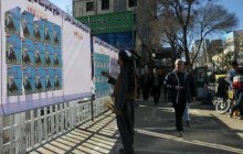 حال و هوای تبلیغات انتخابات در کردستان
