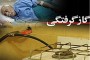 عملیات اجرایی آزاد راه تبریز–مرند–بازرگان سال ۹۵ آغاز می‌شود