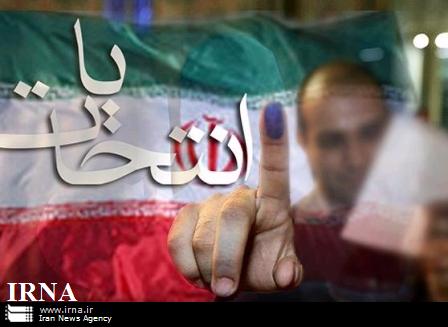 امام جمعه آستانه اشرفیه: انتخابات فرصتی مهم در راه توسعه و پیشرفت کشور است