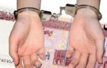 کشف 51 قطعه چک پول تقلبی در آستانه اشرفیه