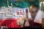 برگزاری نشست های انتخاباتی در دانشگاه آزاد اسلامی رشت