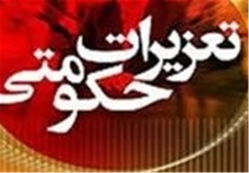 ۵۶۰ پرونده کالای قاچاق به تعزیرات حکومتی خراسان جنوبی ارسال شد