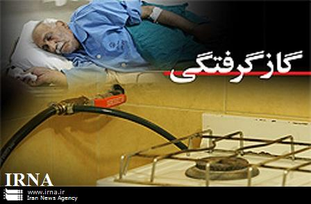 قاتل خاموش جان یک نفر را در شهرستان قصرشیرین گرفت