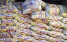 ۵۰۰ تن برنج وارداتی در انبار شرکت غله استان کرمانشاه ذخیره شد