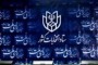 ستاد انتخابات کشور: انتخابات تا ساعت 21 تمدید شد