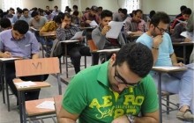 ثبت‌نام آزمون دبیرستان‌های استعدادهای درخشان در سیستان و بلوچستان