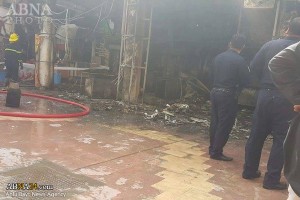 marznew1395-01-03-000025