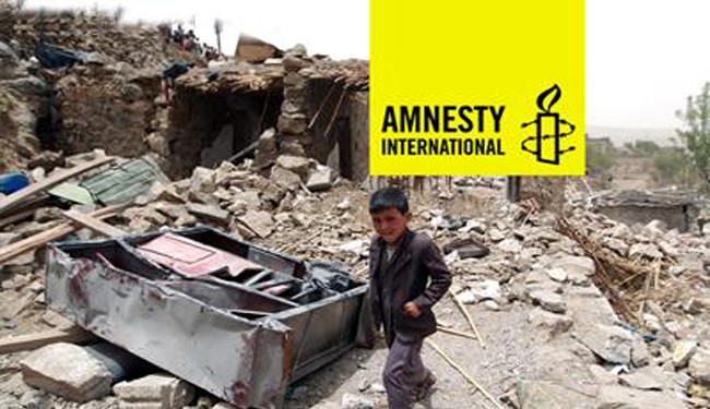 درخواست ممنوعیت جهانیِ فروش سلاح به عربستان