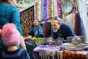 marznew1395-01-03-000061