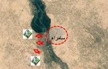 آزادسازی مناطق وسیعی از غرب صلاح الدین در عملیات جزیره