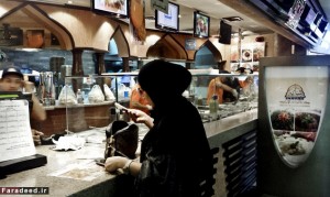 یادگار ایرانی‌ها در عربستان چیست؟ 