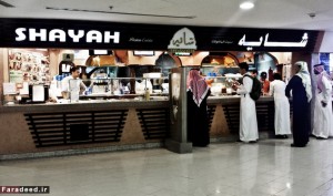 یادگار ایرانی‌ها در عربستان چیست؟ 