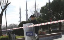 حمله افراد مسلح به مرکز پلیس استانبول
