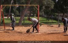 داعش در سوریه پارک تروریستی می‌سازد + تصاویر