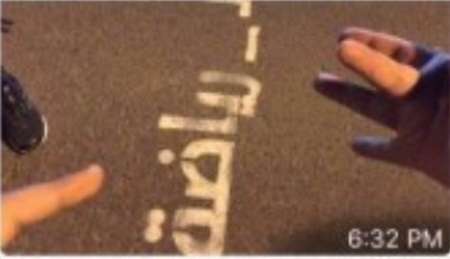 عزل وزیر به دلیل تمسخر فرزند خلیفه بحرین