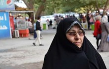 دختران عراقی برای تحصیلات تکمیلی به ایران می آیند