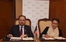 اندونزی توافقنامه ای برای آموزش دیپلمات های افغانستان امضا کرد