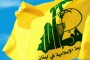 جزئیاتی از مذاکرات آمریکا با ایران پیش از حمله ۲۰۰۳ به عراق