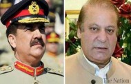 نخست وزیر و رئیس ستاد ارتش پاکستان فردا به عربستان می‌روند