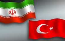تجارت یک ماهه ایران و ترکیه به مرز 600 میلیون دلار رسید