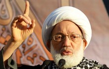 اعتراض علمای بحرین به سخنان وزیر کشور آل خلیفه