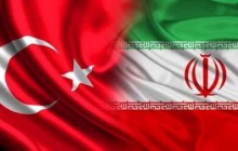دیدار سرمایه گذاران ترکیه و ایران در شهر ترابزون