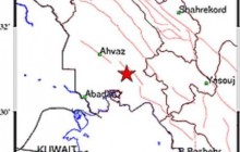 9 شهر خوزستان روی گسل زلزله