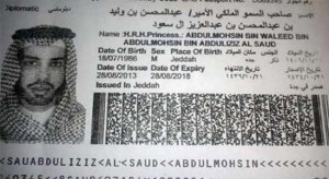 داروی سحرآمیز داعش؛ روان‌گردانی که مرگ را آسان می‌کند + تصاویر 