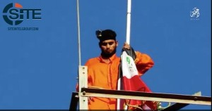 جدیدترین شیوه اعدام تروریست‌های داعشی + تصاویر
