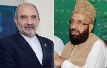 سفیر ایران در پاکستان: راهبرد ایران، تقویت وحدت میان تمام مذاهب اسلامی است