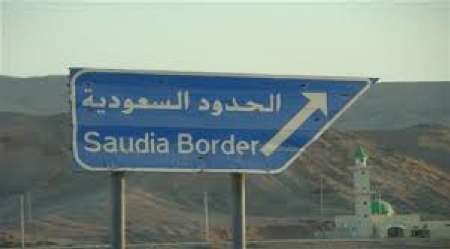 حمله داعش به پاسگاه مرزی عراق با عربستان