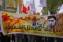 داعشیها دهان یک سوری شوخ را دوختند!