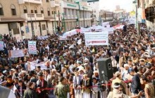 تظاهرات بزرگ درصنعا علیه تجاوز سعودی و آمریکائی