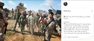 marznews-1395-01-0-0020