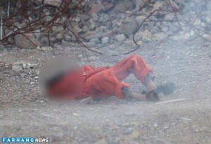 marznews-1395-01-0-0030