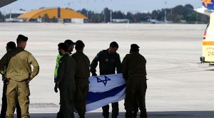 marznews-1395-01-0-0033